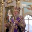 Неделя вторая Великого поста, память святителя Григория Паламы. Архиерейско ...