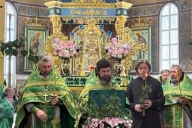 ДЕНЬ ПРЕСВЯТОЙ ТРОИЦЫ, ПЯТИДЕСЯТНИЦА