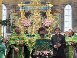 ДЕНЬ ПРЕСВЯТОЙ ТРОИЦЫ, ПЯТИДЕСЯТНИЦА
