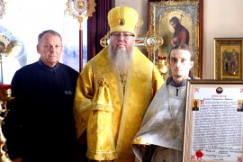 Праздник Собора Всех Святых в земле Российской просиявших в Мефодиевском храме
