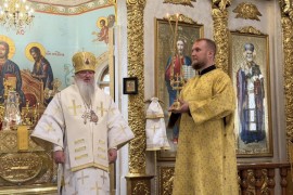 Пятница 3-й седмицы по Пятидесятнице. Архиерейское служение