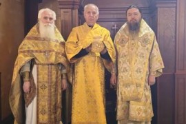 Предпразднство Изнесения Честны́х Древ Животворящего Креста Господня