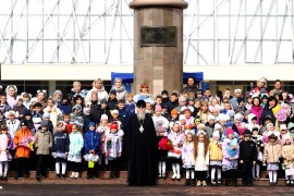 Праздник Первого Звонка в учебных заведениях епархиального центра