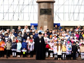 Праздник Первого Звонка в учебных заведениях епархиального центра