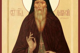 Архиерейская Литургия в престольный праздник прп. Амвросия Оптинского в с. Токуши