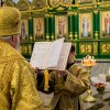 Неделя о Страшном суде (Карагандинская епархия)