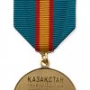 Епископу Амфилохию вручена государственная награда Республики Казахстан
