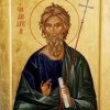 День памяти апостола Андрея Первозванного (Кокшетау)
