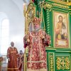 Неделя 4-я по Пасхе, о расслабленном (Карагандинская епархия)