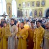 Праздник Крещения Руси в кафедральном соборе