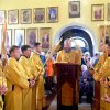 Праздник Крещения Руси в кафедральном соборе