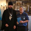 В Костанае прошла IV-ая Международная научно-богословская конференция «Тимоновские чтения»