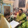 8 июня 2025 года – день Пресвятой Троицы, Пятидесятница, воспоминание сошествия Святого Духа на апостолов