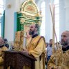 Богослужение в день всех святых в земле Русской просиявших