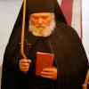 Архиепископ Владимир совершил монашеский постриг