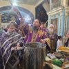 Праздник Изнесения честных Древ Животворящего Креста Господня