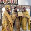 6 сентября 2025 года – Перенесение мощей святителя Петра, митрополита Киевского, Московского и всея Руси, чудотворца