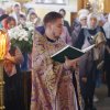 Архиерейская Литургия в Неделю по Воздвижении Архиерейская Литургия в Неделю по Воздвижении
