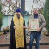 14 октября 2025 года – праздник Покрова Пресвятой Владычицы нашей Богородицы и Приснодевы Марии