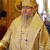 Архиерейская Литургия в Неделю 19-ю по Пятидесятнице