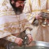 Крещение Господа Бога и Спаса нашего Иисуса Христа