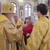 День празднования Собора Трёх святителей. Архиерейское служение
