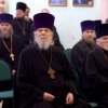 В епархиальном центре прошли Свято-Мефодиевские образовательные чтения