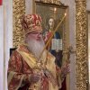 Архиерейское служение в неделю 4-ю по Пасхе, о расслабленном