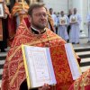 Неделя 4-я по Пасхе, о расслабленном