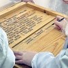 Великое освящение храма Казанской иконы Божией Матери в селе Петровка