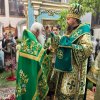 31 мая 2026 года – день Пресвятой Троицы, Пятидесятница, воспоминание сошествия Святого Духа на апостолов