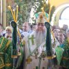 Архиерейское служение в праздник Святой Троицы