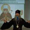 Архиепископ Усть-Каменогорский и Семипалатинский Амфилохий сослужил митрополиту Томскому и Асиновскому Ростиславу за торжественным Всенощным бдением по случаю года 100-летия преставления святителя Макария в Богоявленском соборе города Томска
