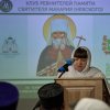 Архиепископ Усть-Каменогорский и Семипалатинский Амфилохий сослужил митрополиту Томскому и Асиновскому Ростиславу за торжественным Всенощным бдением по случаю года 100-летия преставления святителя Макария в Богоявленском соборе города Томска