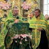 ДЕНЬ ПРЕСВЯТОЙ ТРОИЦЫ, ПЯТИДЕСЯТНИЦА