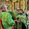 ДЕНЬ ПРЕСВЯТОЙ ТРОИЦЫ, ПЯТИДЕСЯТНИЦА