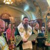 14 июня 2026 года – Неделя 2-я, по Пятидесятнице, Всех святых, в земле Русской просиявших