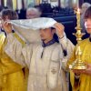 Праздник Собора Всех Святых в земле Российской просиявших в Мефодиевском храме