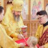 Божественная Литургия в Неделю 2-ю по Пятидесятнице, всех русских святых