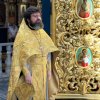 Неделя 3-я по Пятидесятнице
