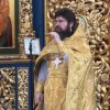 Неделя 6-я по Пятидесятнице