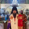 23 июля 2026 года, в день памяти святого мученика Вианора Писидийского