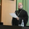 В епархиальном центре прошла конференция «История Православия в Казахстане»