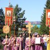 Праздник Изнесения Честных Древ Животворящего Креста Господня в кафедральном соборе