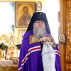 Архиерейское Богослужение в Праздник Преображения Господа Нашего Иисуса Христа