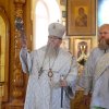 Архиерейское Богослужение в Праздник Преображения Господа Нашего Иисуса Христа