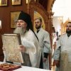 Преображения Господа Бога и Спаса нашего Иисуса Христа Божественная Литургия в Андреевском кафедральном соборе