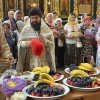 19 августа 2026 - Преображения Господа Бога и Спаса Нашего Иисуса Христа