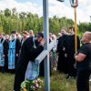 Крестный ход к Кустанайской Голгофе