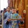 Праздник Первого Звонка в учебных заведениях епархиального центра